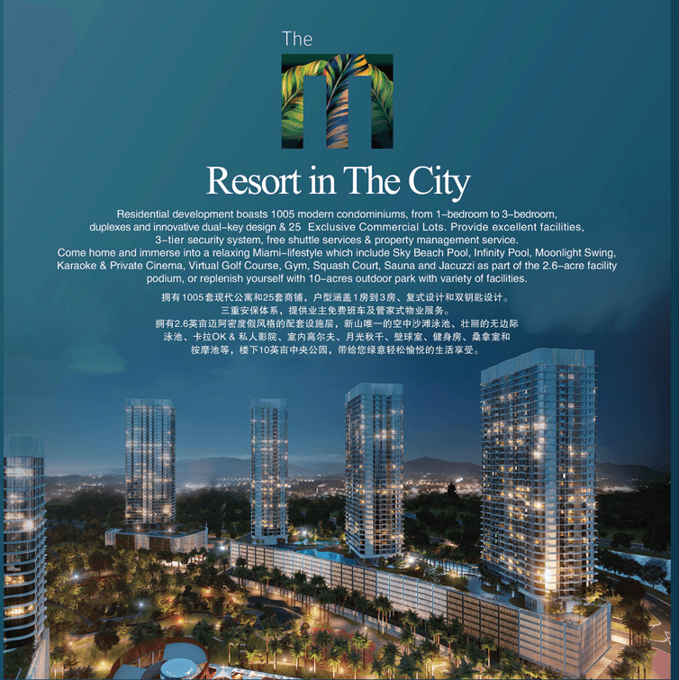 The M Macrolink Medini Johor Bahru – Resort in The City brochure render showing high-rise towers at night