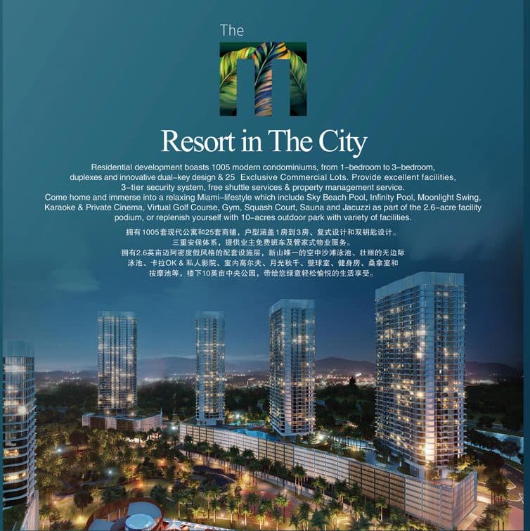 The M by Macrolink night aerial render, Medini Johor Bahru – Resort in The City condominium development